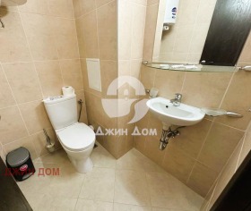 ������� 2-����� | Imot.bg � ����� ������ 6