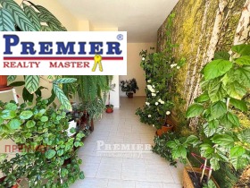 ������� 2-����� | Imot.bg � ����� ������ 14