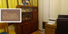 ������� 3-����� | Imot.bg � ����� ������ 7