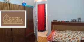 ������� 3-����� | Imot.bg � ����� ������ 10