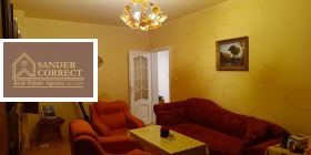 ����� ������� 3-�����,���� �����, ������� 2