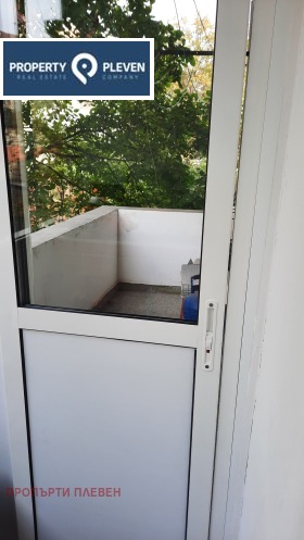 ������� 4-����� | Imot.bg � ����� ������ 7