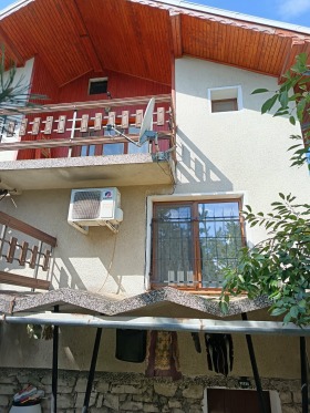 ������� ���� | Imot.bg � ����� ������ 2