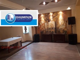Hotel Shirok tsentar, Ruse