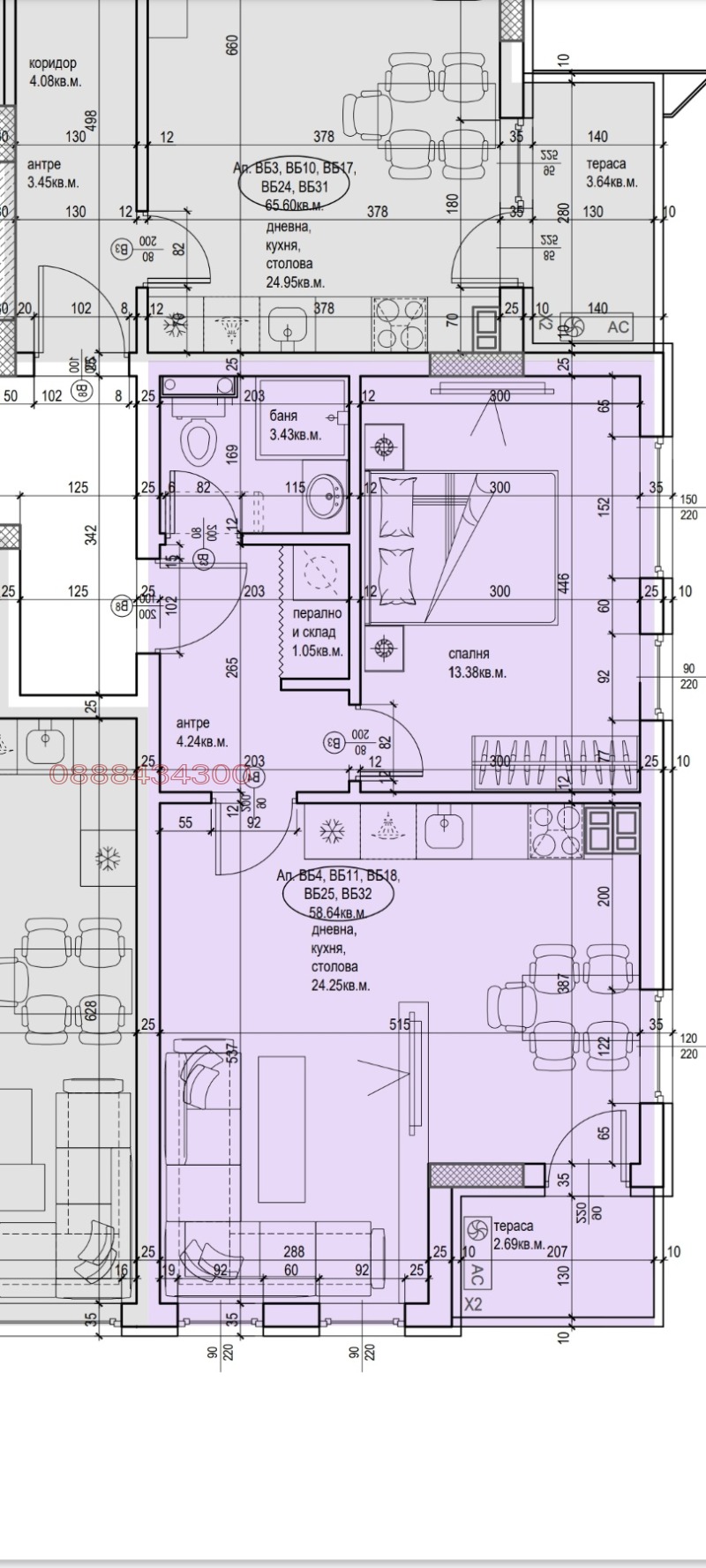 Продава  2-стаен град Пловдив , Каменица 1 , 72 кв.м | 97327351