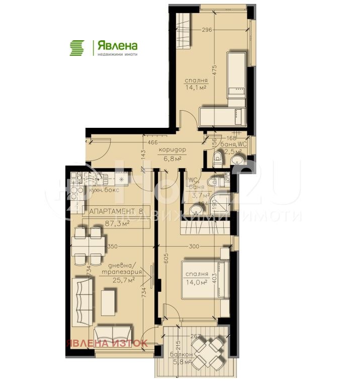 À venda  Mais de 3 quartos Sofia , Boiana , 165 m² | 56517671 - imagem [16]