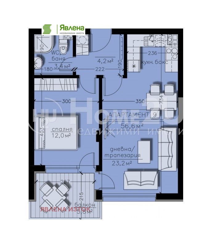 À venda  Mais de 3 quartos Sofia , Boiana , 165 m² | 56517671 - imagem [17]