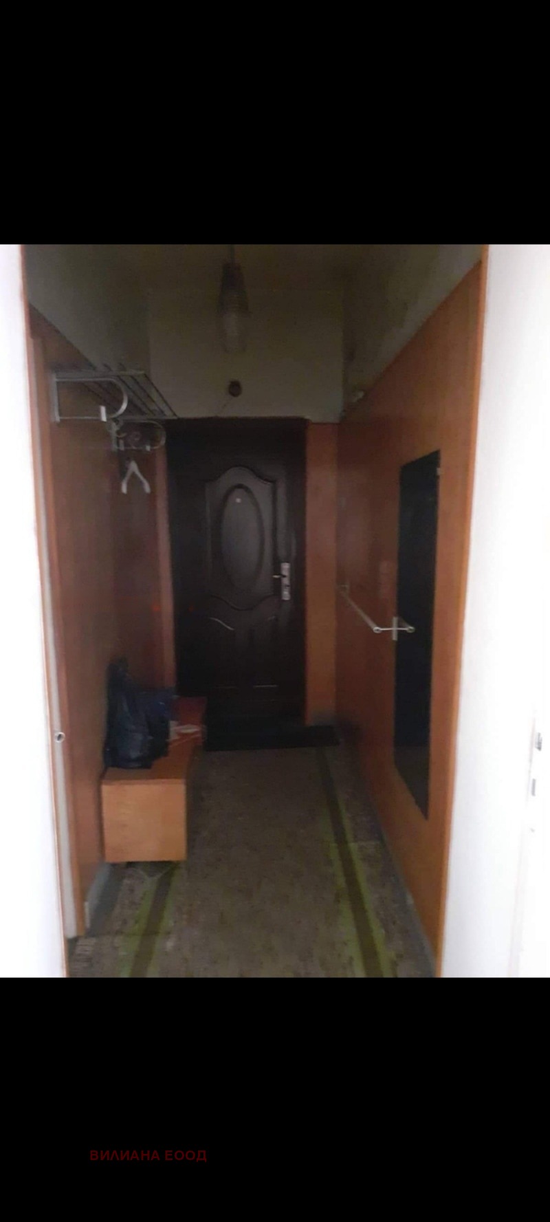 Продава МНОГОСТАЕН, гр. Горна Оряховица, област Велико Търново, снимка 5 - Апартаменти - 53952219