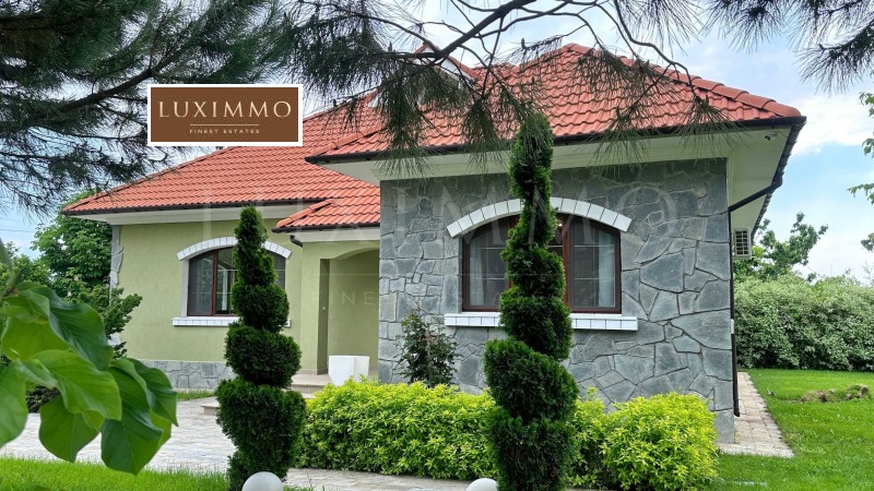 Продава  Къща, област Пазарджик, с. Симеоновец •  380 000 EUR • ID 59845774 — holmes.bg - [1] 