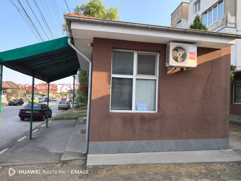 Продава МАГАЗИН, с. Калипетрово, област Силистра, снимка 4 - Магазини - 52781859