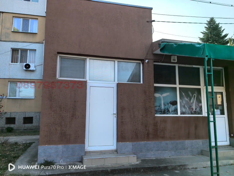 Продава МАГАЗИН, с. Калипетрово, област Силистра, снимка 3 - Магазини - 52781859