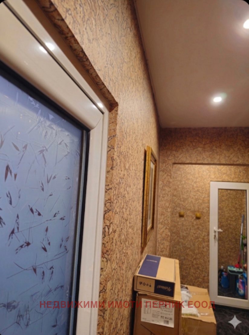 Продава 2-СТАЕН, гр. Перник, Тева, снимка 7 - Апартаменти - 54300623