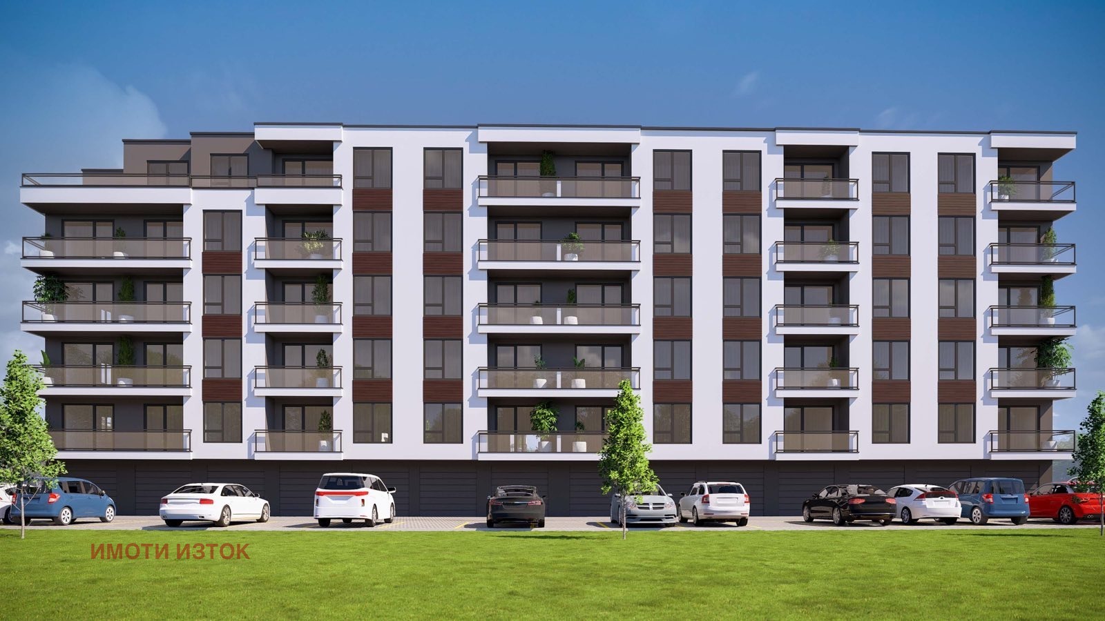 Продава 3-СТАЕН, гр. Перник, Изток