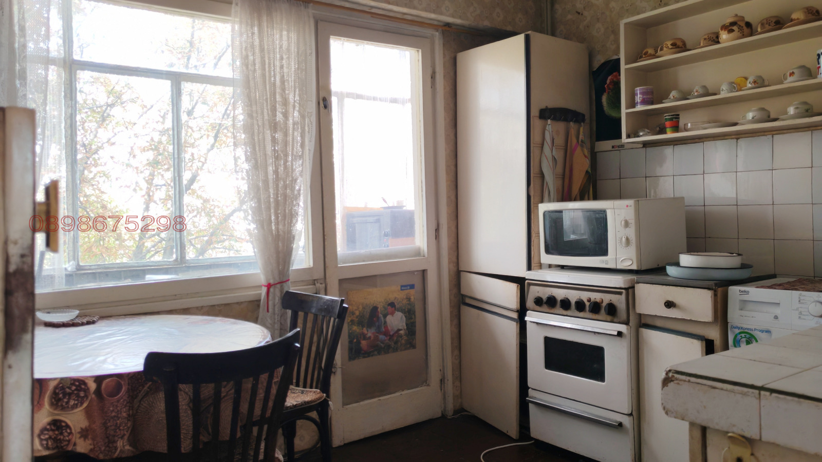 Продава 4-СТАЕН, гр. Димитровград, област Хасково, снимка 11 - Апартаменти - 55790635