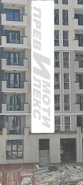 Продава 3-СТАЕН, град Пловдив, Кършияка • 159705 € • 77794864 — Holmes.bg