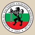 Продава ПРОМ. ПОМЕЩЕНИЕ, област Хасково, гр. Ивайловград • 529008 лв. • 11269381 — Holmes.bg