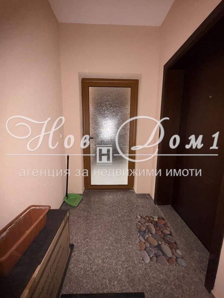 ������� 2-����� | Imot.bg � ����������� 12