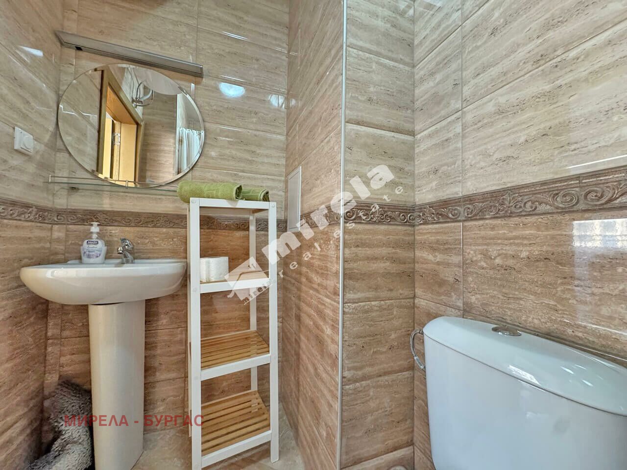 ������� 1-����� | Imot.bg � ����������� 10