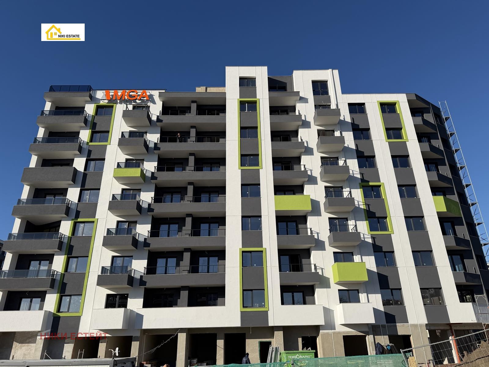 ������� 2-����� | Imot.bg � ����������� 1