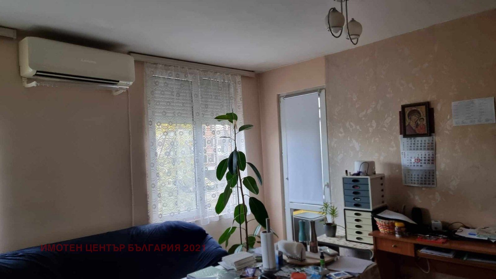 ������� 2-����� | Imot.bg � ����������� 2