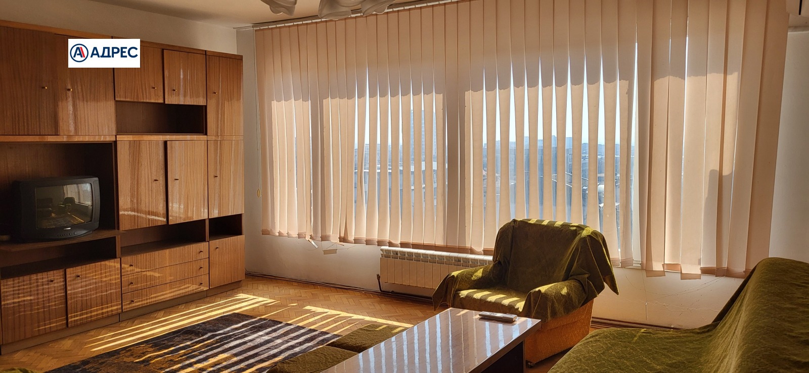 ������� 3-����� | Imot.bg � ����������� 1