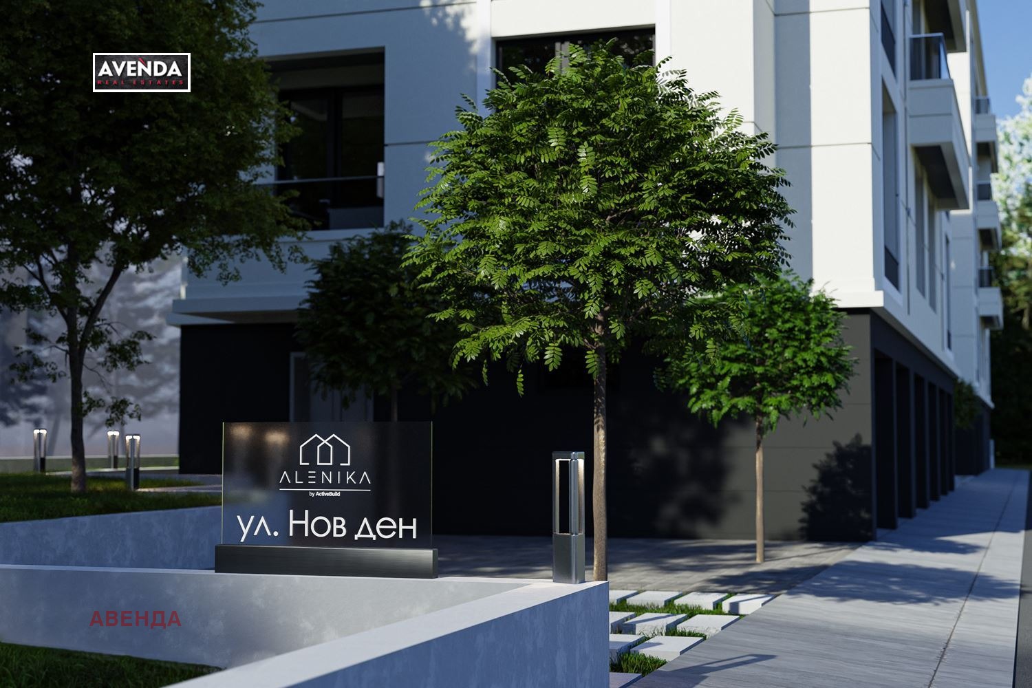 ������� 4-����� | Imot.bg � ����������� 3