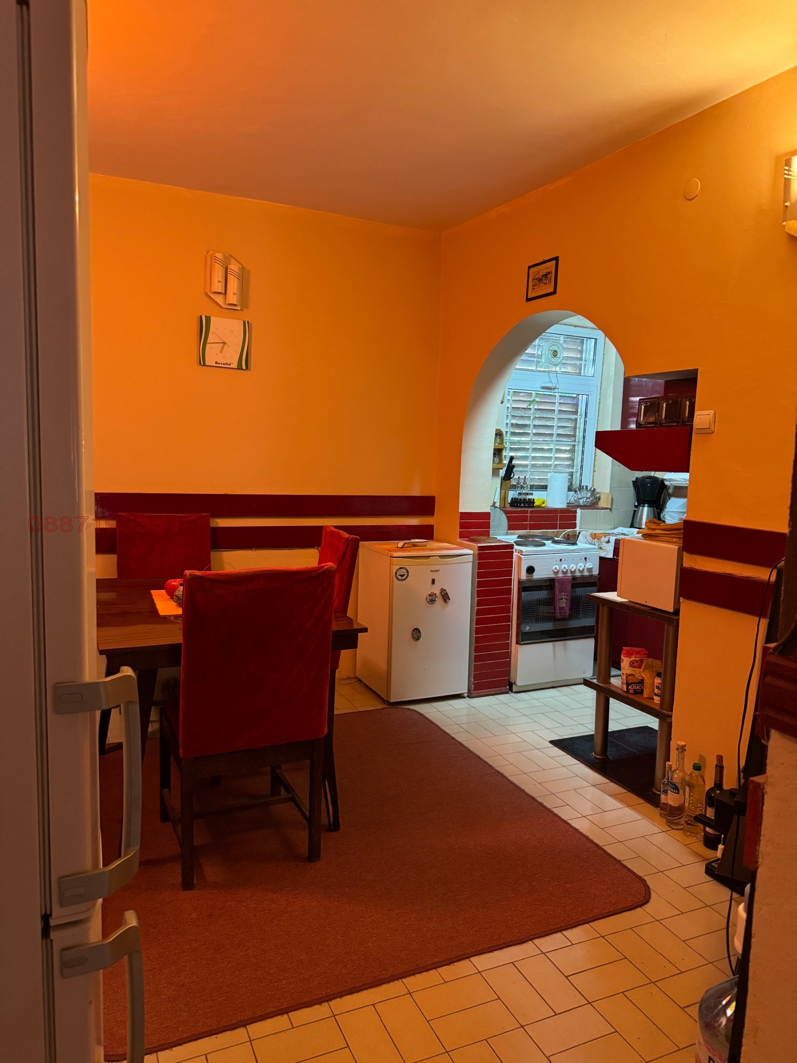 Продава КЪЩА | Imot.bg — изображение 10