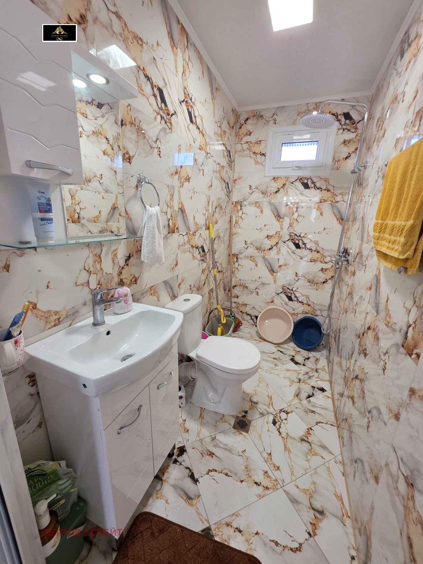������� ���� | Imot.bg � ����������� 7