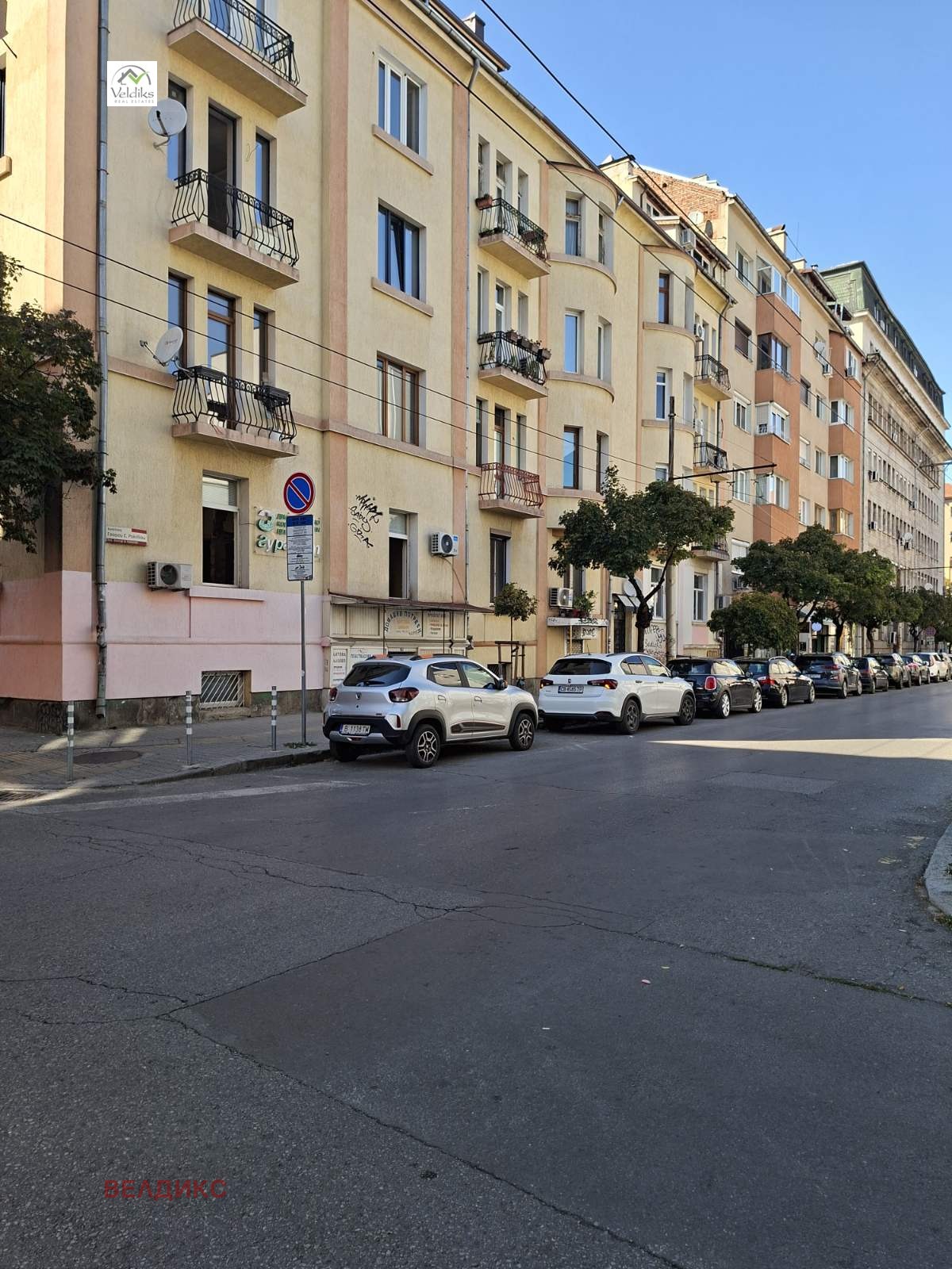 ������� ������� | Imot.bg � ����������� 10