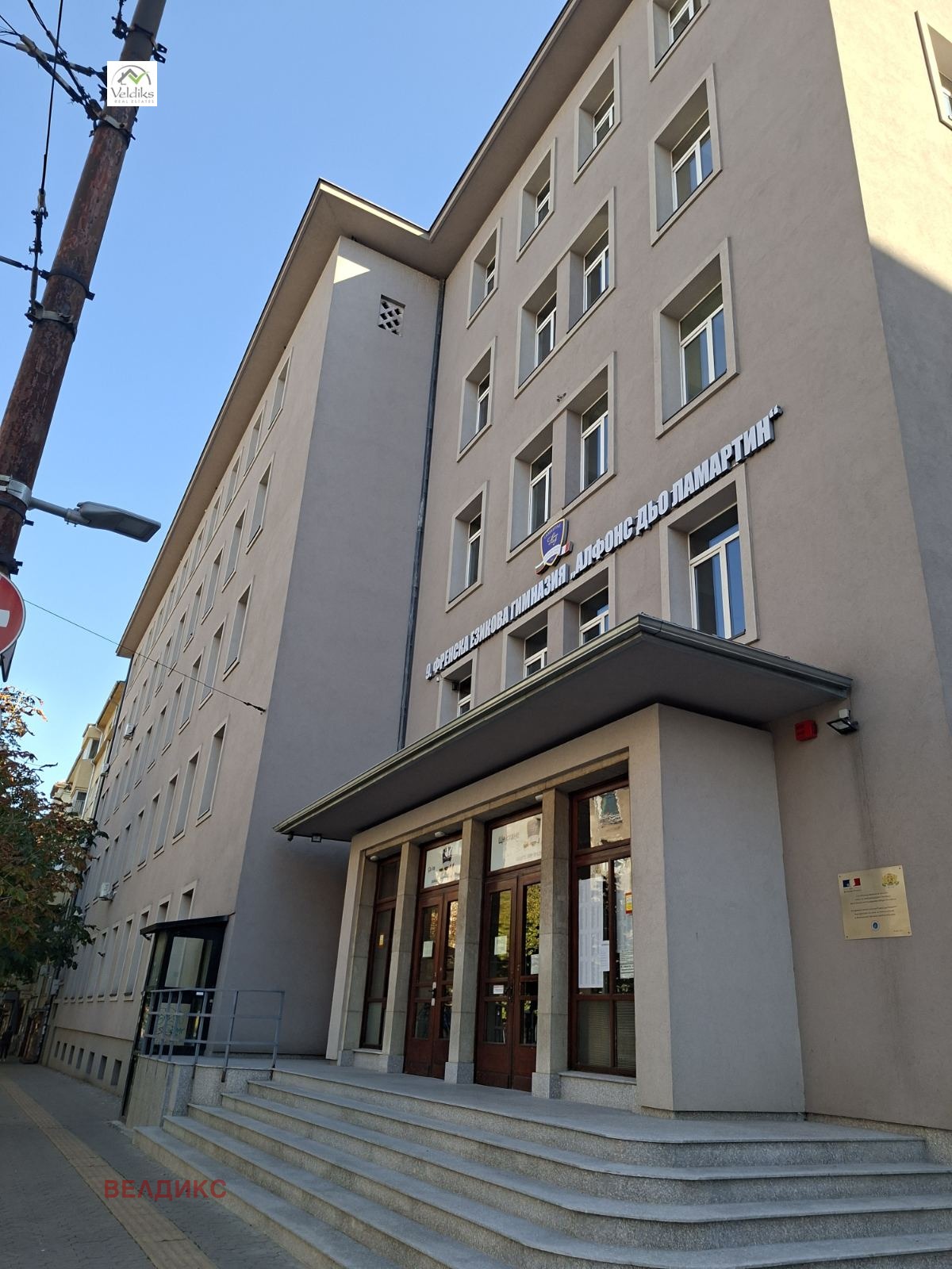 ������� ������� | Imot.bg � ����������� 11