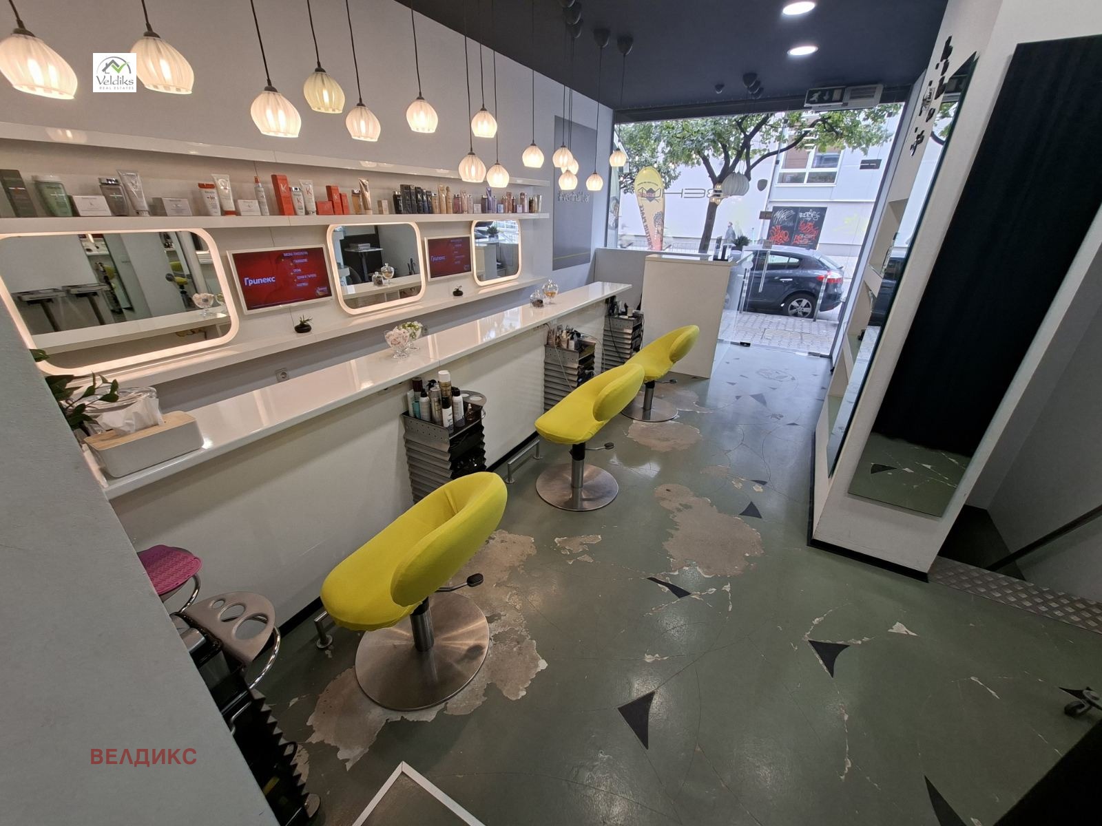 ������� ������� | Imot.bg � ����������� 3