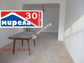 2-стаен град София, Зона Б-5 1