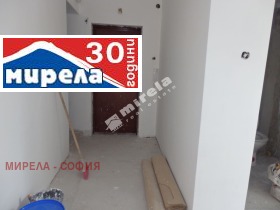 1 Schlafzimmer Zona B-5, Sofia 9