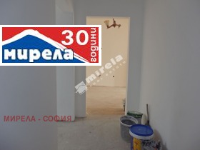 1 Schlafzimmer Zona B-5, Sofia 10