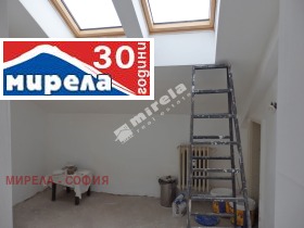 1 Schlafzimmer Zona B-5, Sofia 6