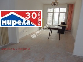 1 Schlafzimmer Zona B-5, Sofia 1