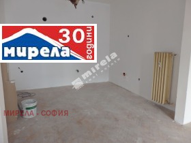 1 Schlafzimmer Zona B-5, Sofia 3