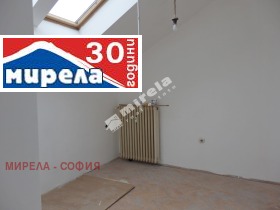 1 Schlafzimmer Zona B-5, Sofia 5