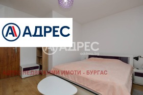  2- | Imot.bg    11