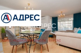  2- | Imot.bg    2