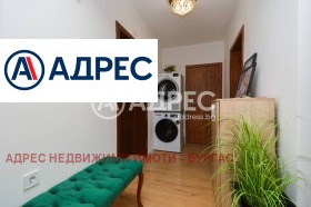  2- | Imot.bg    5