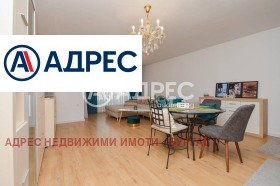  2- | Imot.bg    7