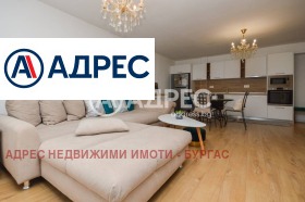  2- | Imot.bg    9