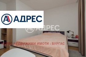  2- | Imot.bg    3