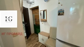  2- | Imot.bg    7