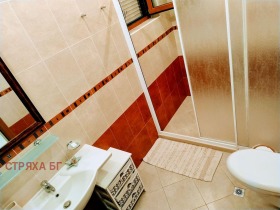  2- | Imot.bg    7