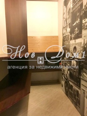 ������� 2-����� | Imot.bg � ����� ������ 7