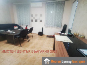 ������� 2-����� | Imot.bg � ����� ������ 4