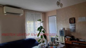 ������� 2-����� | Imot.bg � ����� ������ 2