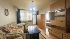 ������� 3-����� | Imot.bg � ����� ������ 5